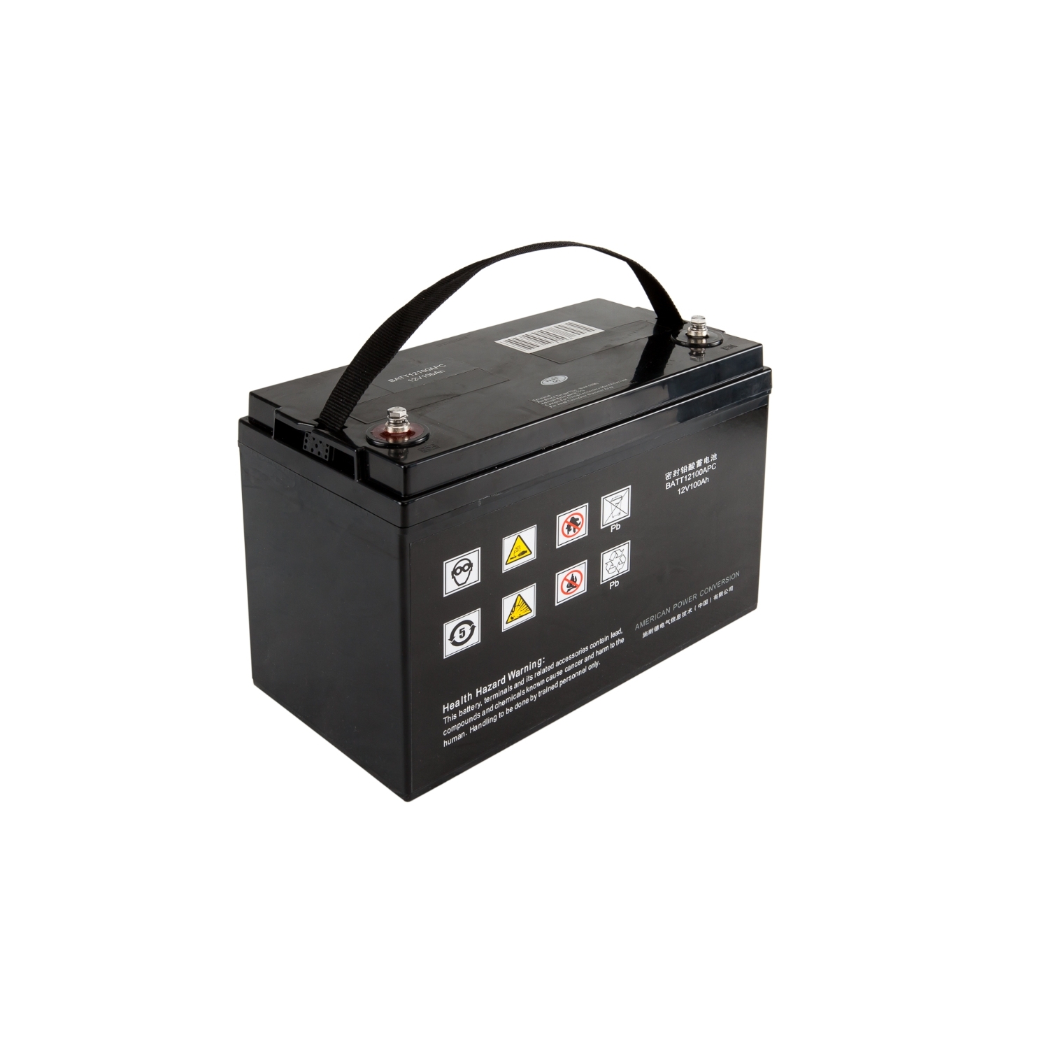BATT12100APC